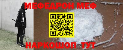 гашиш Малгобек