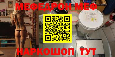 гашиш Малгобек