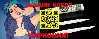 гашиш Малгобек