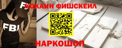 бутик Малоярославец
