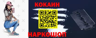 эйфоретик Мариинск
