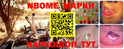 гашиш Малгобек