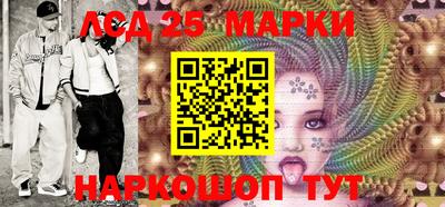 гашиш Малгобек