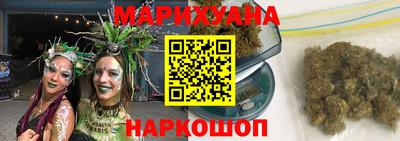 эйфоретик Мариинск