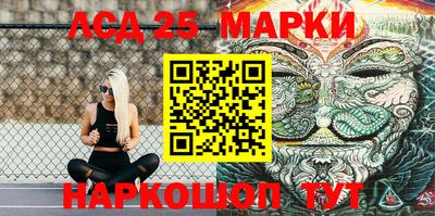 гашиш Малгобек