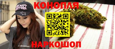 эйфоретик Мариинск