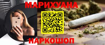 эйфоретик Мариинск