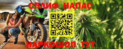 бутик Малоярославец