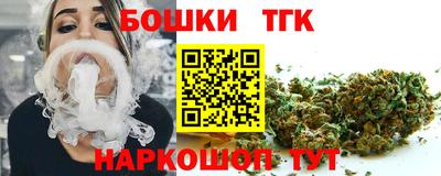 эйфоретик Мариинск