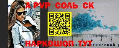 гашиш Малгобек