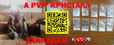 гашиш Малгобек