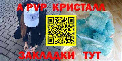 гашиш Малгобек