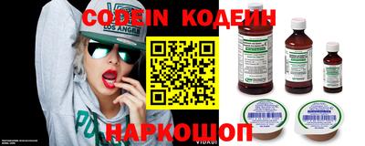 гашиш Малгобек