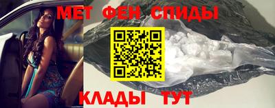 эйфоретик Мариинск