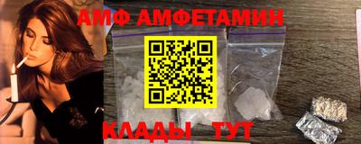 гашиш Малгобек
