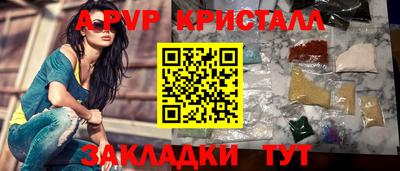 гашиш Малгобек