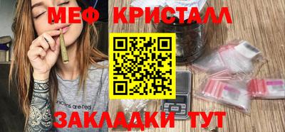 гашиш Малгобек