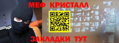 гашиш Малгобек