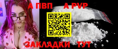 бутик Малоярославец