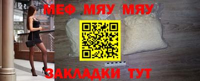 бутик Малоярославец