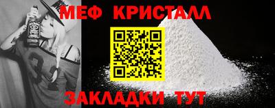 гашиш Малгобек