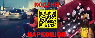 бутик Малоярославец